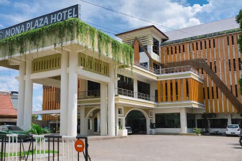 Pekanbaru Hotel | Mona Plaza Hotel