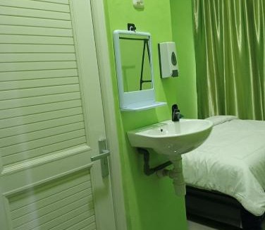 Ngadisari House | Mentigen homestay
