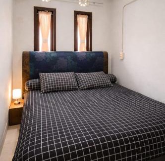 Banyuwangi House | NH Homestay