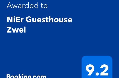 Lumajang House | NiEr Guesthouse Zwei Syariah