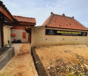 Wonosari House | Omah Kalem Homestay