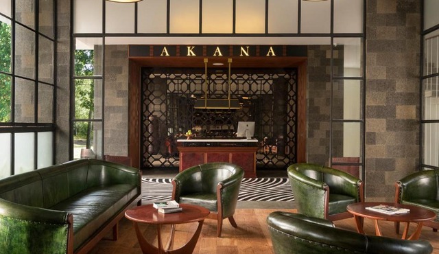 Akana Boutique Hotel