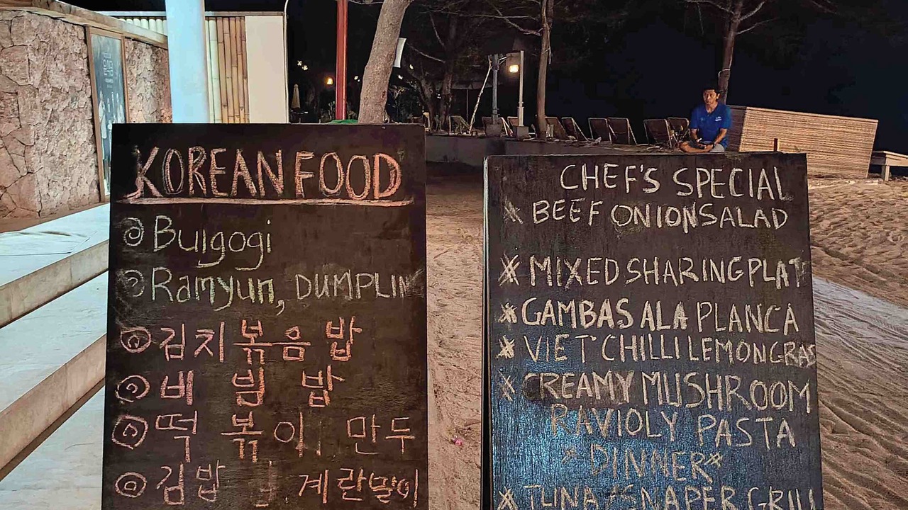 Photo of Others in Gili Trawangan