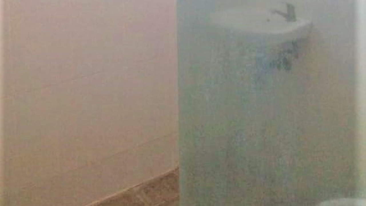 Photo of Bathroom in Ragunan