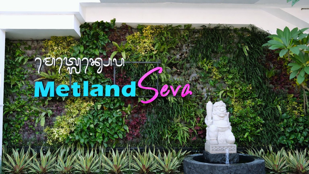 Photo of Outdoor in Seminyak