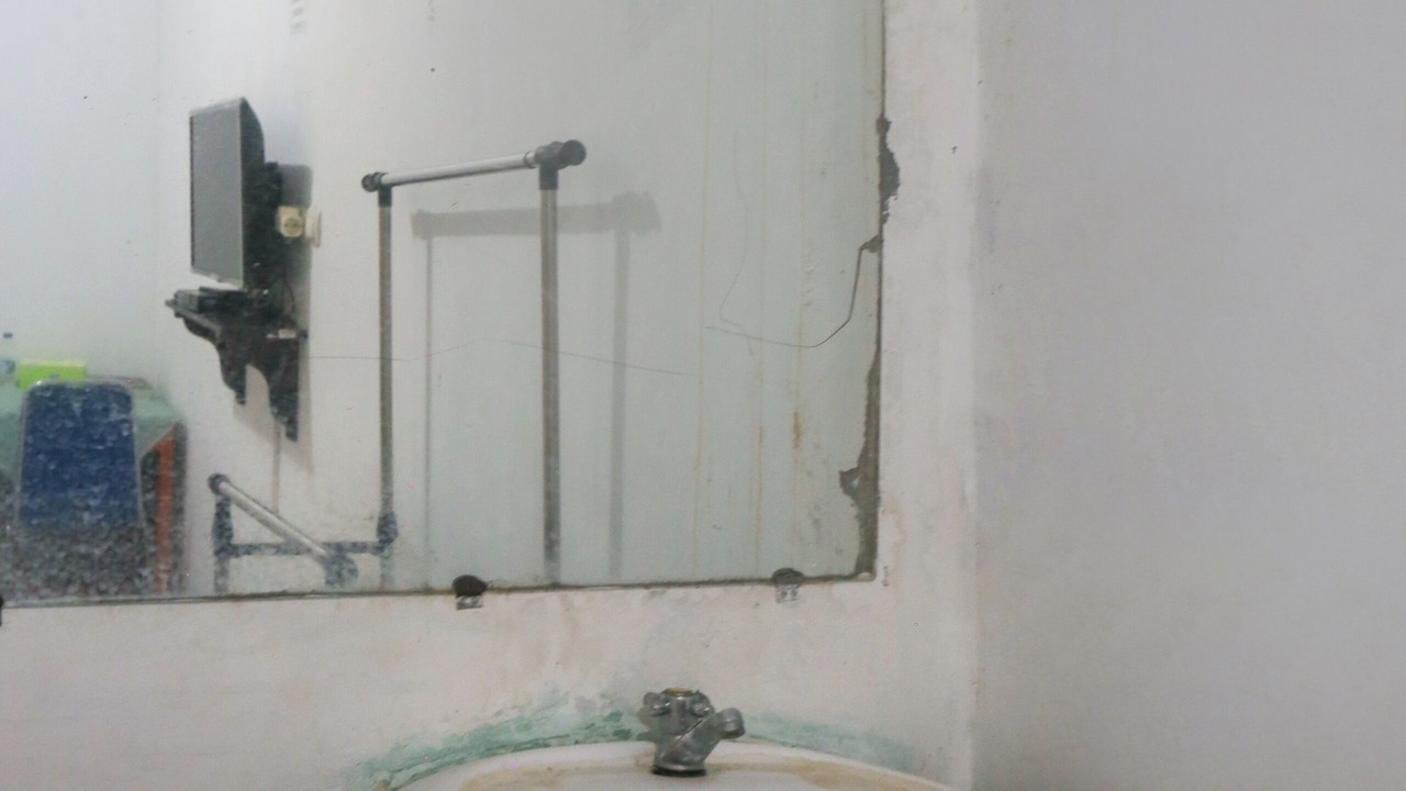 Photo of Bathroom in Krui