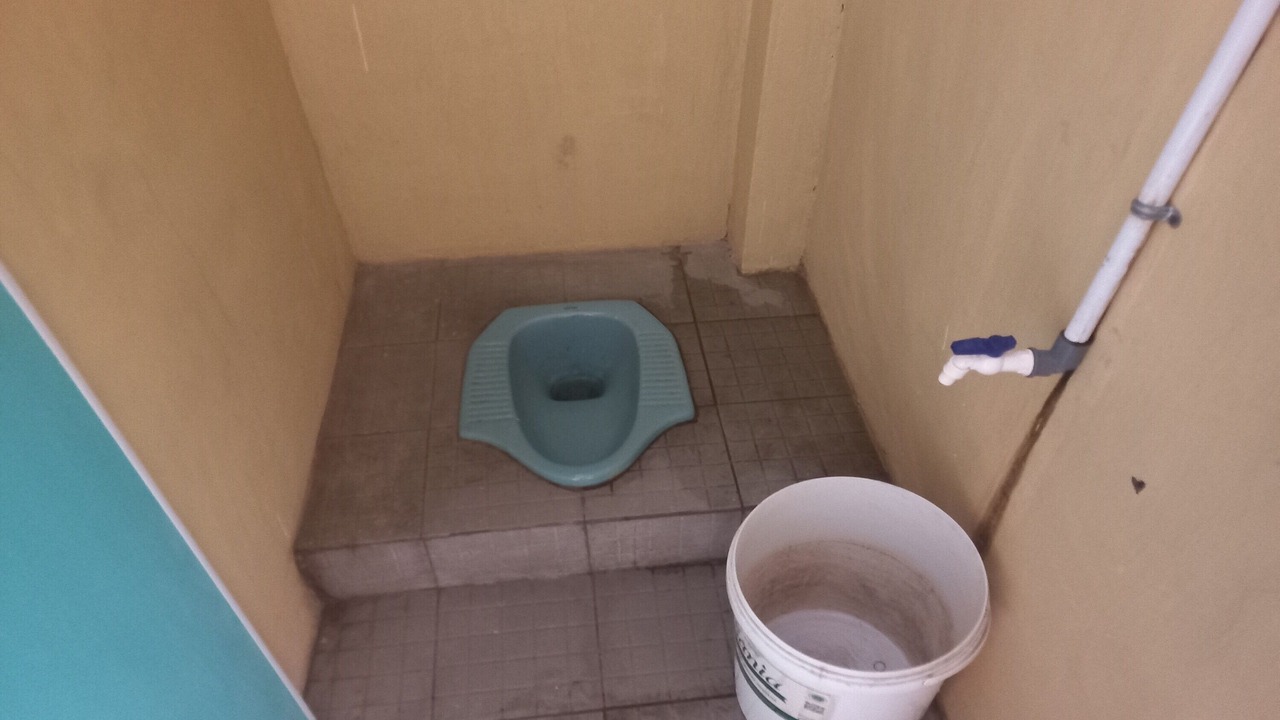 Photo of Bathroom in Banyumas