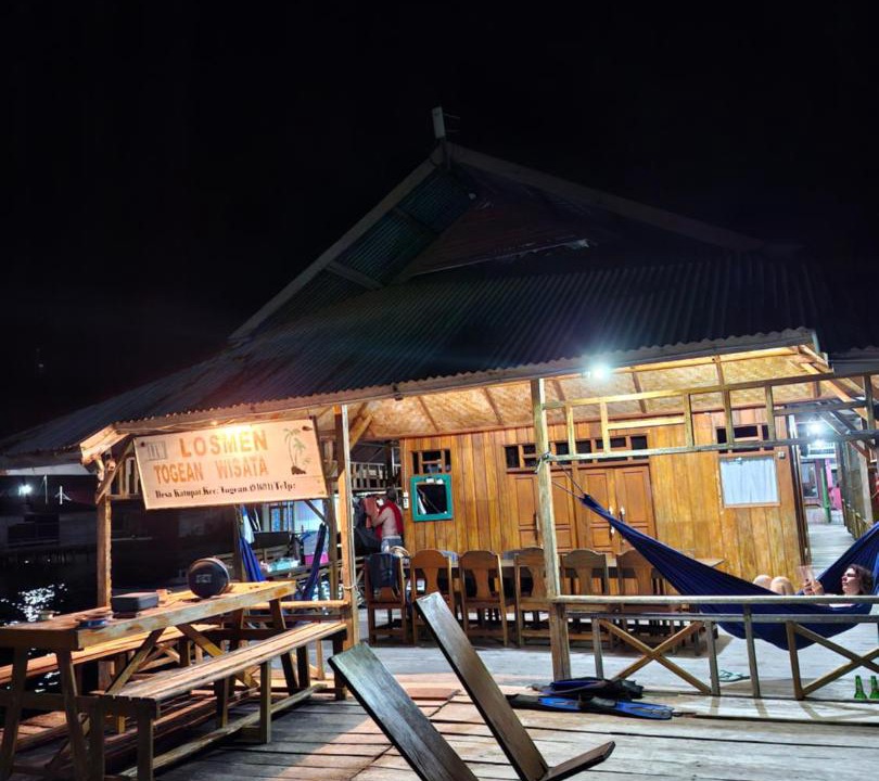 Photo of Others in Batudaka Island