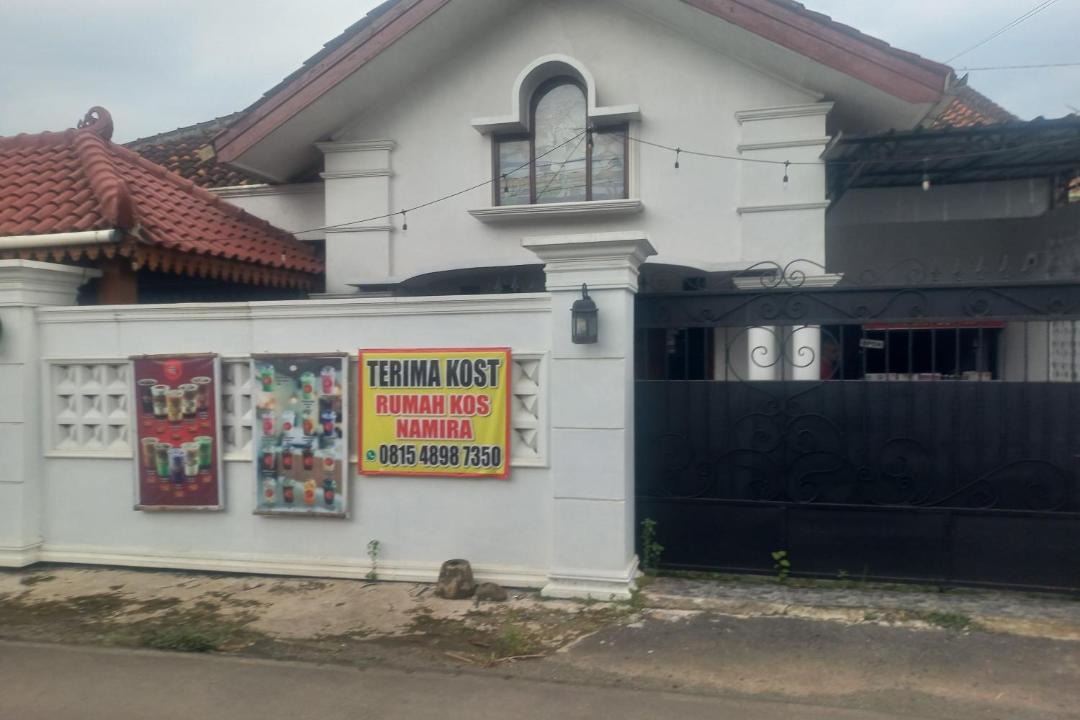 Photo of Others in Banyumas