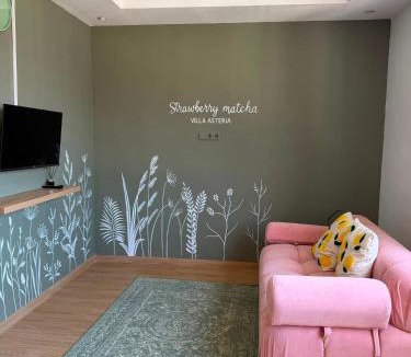 Sidomulyo Hotel | Asteria private villa